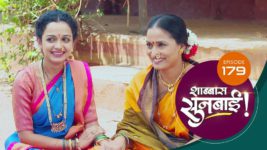 Shabbas Sunbai S01 E179 2nd June 2023