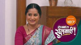 Shabbas Sunbai S01 E187 12th June 2023