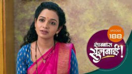 Shabbas Sunbai S01 E188 13th June 2023