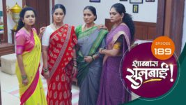 Shabbas Sunbai S01 E189 14th June 2023