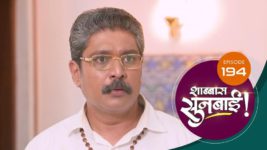 Shabbas Sunbai S01 E194 20th June 2023