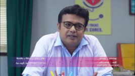 Sohag Chand S01 E204 New Episode