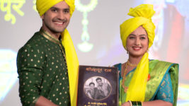 Sukh Mhanje Nakki Kay Asta S01 E786 A Special Honor for Jaydeep, Gauri