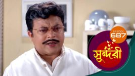 Sundari (Bengali) S01 E687 8th June 2023