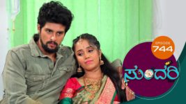 Sundari (kannada) S01 E744 15th June 2023
