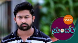 Sundari (kannada) S01 E745 16th June 2023