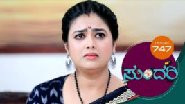 Sundari (kannada) S01 E747 20th June 2023