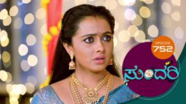 Sundari (kannada) S01 E752 26th June 2023