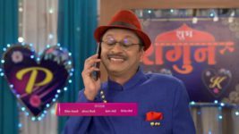 Taarak Mehta ka Ooltah Chashmah S01 E3798 Yellow Shagun Ceremony