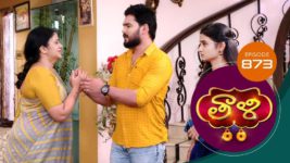 Thaali S01 E873 21st June 2023