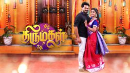 Thirumagal S01 E797 24th June 2023