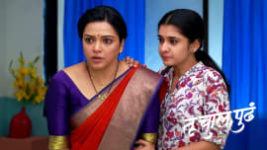 Tu Chal Pudha S01 E284 30th June 2023