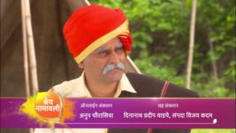 Balumama Chya Navan Chang Bhala S01 E1490 New Episode