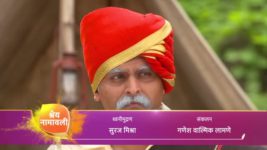 Balumama Chya Navan Chang Bhala S01 E1493 New Episode