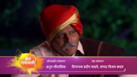 Balumama Chya Navan Chang Bhala S01 E1499 New Episode