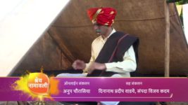 Balumama Chya Navan Chang Bhala S01 E1501 New Episode