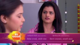Bhagya Dile Tu Mala S01 E394 New Episode