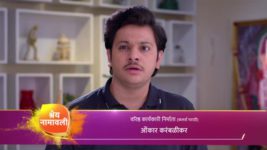 Bhagya Dile Tu Mala S01 E400 Kaveri meets Ratnamala
