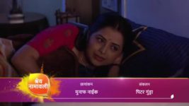 Bhagya Dile Tu Mala S01 E401 New Episode
