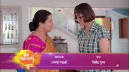 Jeev Majha Guntala S01 E692 New Episode