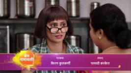 Jeev Majha Guntala S01 E694 New Episode