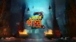 Kaal Bhairav Rahasya S02 E19 Maharani Opposes Archana