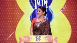 No 1 Didi Na Dada S09 E508 10th July 2023