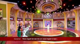 No 1 Didi Na Dada S09 E512 14th July 2023