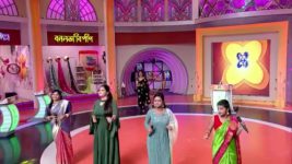 No 1 Didi Na Dada S09 E518 20th July 2023