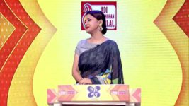 No 1 Didi Na Dada S09 E524 26th July 2023