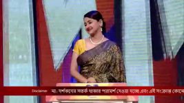 No 1 Didi Na Dada S09 E525 27th July 2023