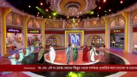 No 1 Didi Na Dada S09 E526 28th July 2023
