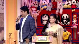 No 1 Didi Na Dada S09 E528 30th July 2023