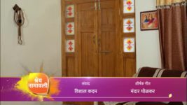 Shetkarich Navra Hawa S01 E206 New Episode