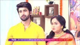 Sohag Chand S01 E219 New Episode