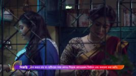 Sohag Chand S01 E232 New Episode