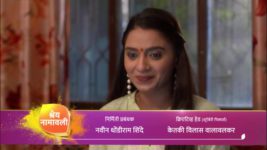 Sundara Manamadhe Bharli S01 E944 New Episode