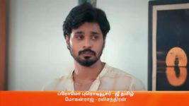 Vidhya No 1 S01 E463 27th July 2023