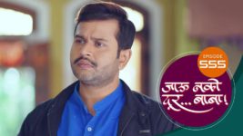 Jaau Nako Dur Baba S01 E555 7th July 2023