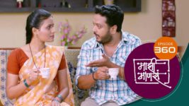Maajhi Maanasa S01 E360 3rd July 2023