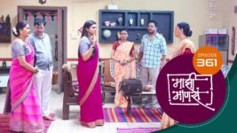 Maajhi Maanasa S01 E361 4th July 2023