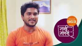 Maajhi Maanasa S01 E363 6th July 2023