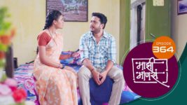 Maajhi Maanasa S01 E364 7th July 2023