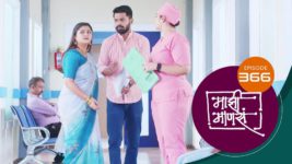 Maajhi Maanasa S01 E366 10th July 2023