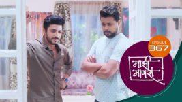 Maajhi Maanasa S01 E367 11th July 2023