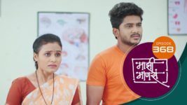 Maajhi Maanasa S01 E368 12th July 2023