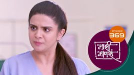 Maajhi Maanasa S01 E369 13th July 2023