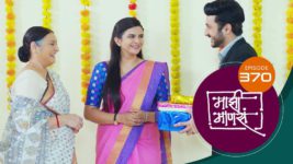 Maajhi Maanasa S01 E370 14th July 2023