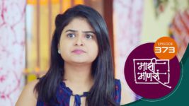 Maajhi Maanasa S01 E373 18th July 2023