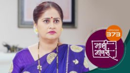 Maajhi Maanasa S01 E374 19th July 2023
